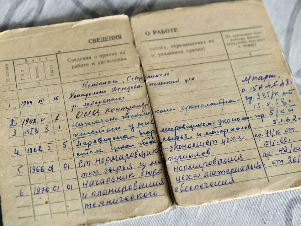 В характере у Прасковьи Григорьевны стремление узнавать новое, вот и росла по служебной лестнице.