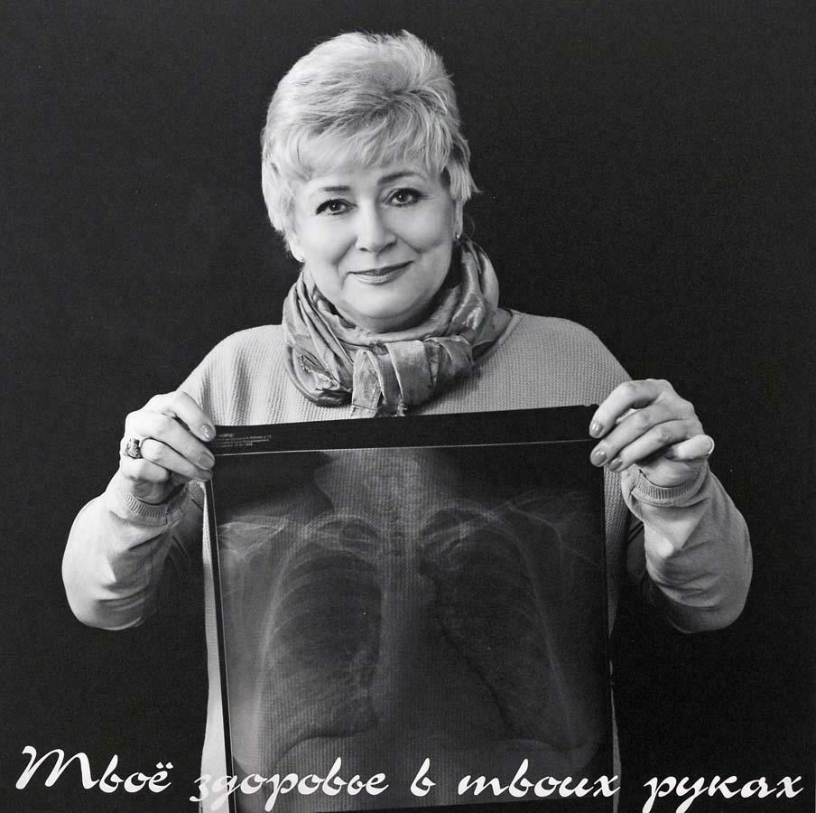 Елена Белкина призывает земляков задуматься о здоровье.