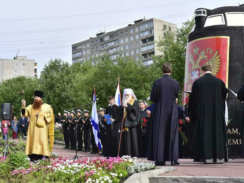 Заупокойная лития по безвременно погибшим. Заупокойная лития по безвременно погибшим.