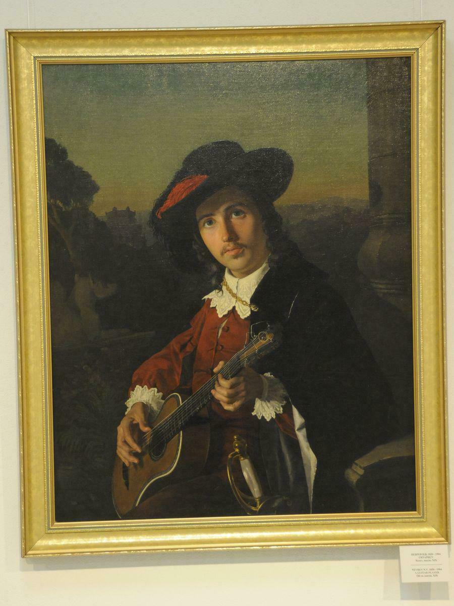 Николай Неврев. «Гитарист». XIX в.