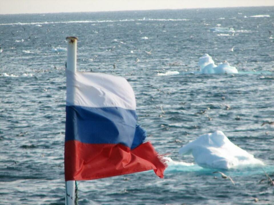 Морские территории РФ. Морская территория России. Морская территория на морском языке. Морские территории картинка