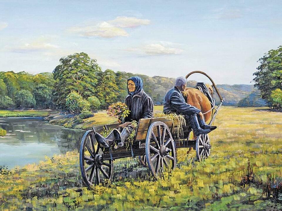 «Переезд через поле в деревню» Сергея Скорова. «Переезд через поле в деревню» Сергея Скорова.