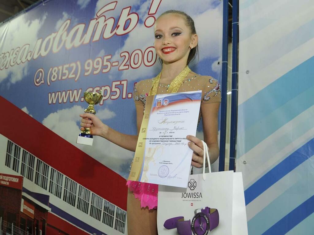 Мария Дружинина.