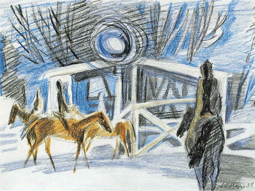 «Конноспортивная школа», 1988 г. (бумага, цветные карандаши). «Конноспортивная школа», 1988 г. (бумага, цветные карандаши).