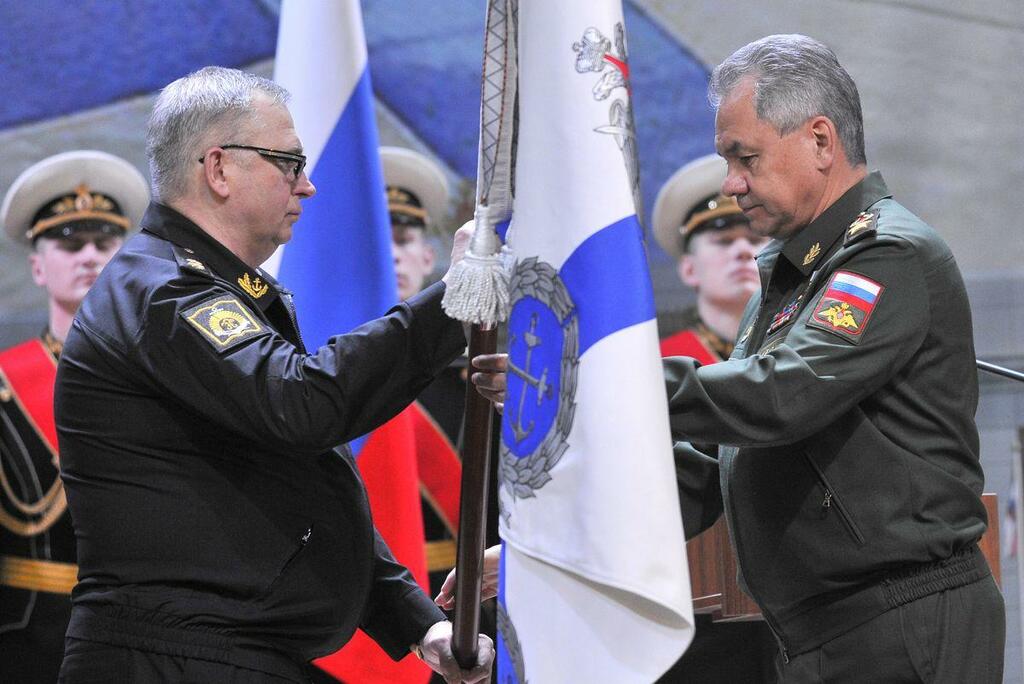 Церемония вручения.
