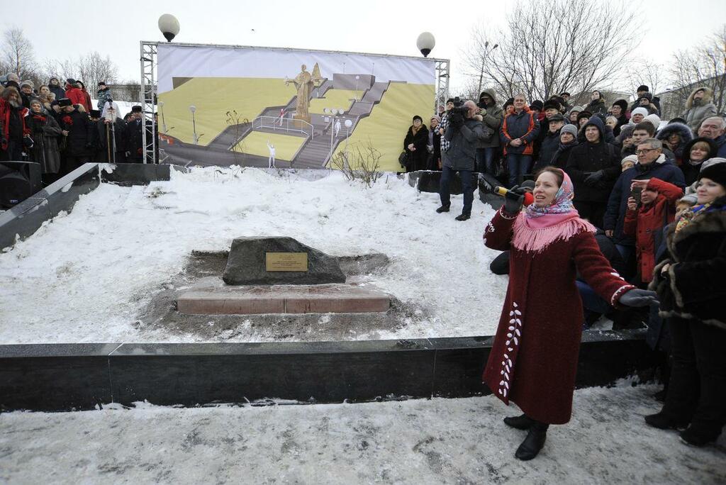 Через несколько месяцев на этом месте появится скульптура.