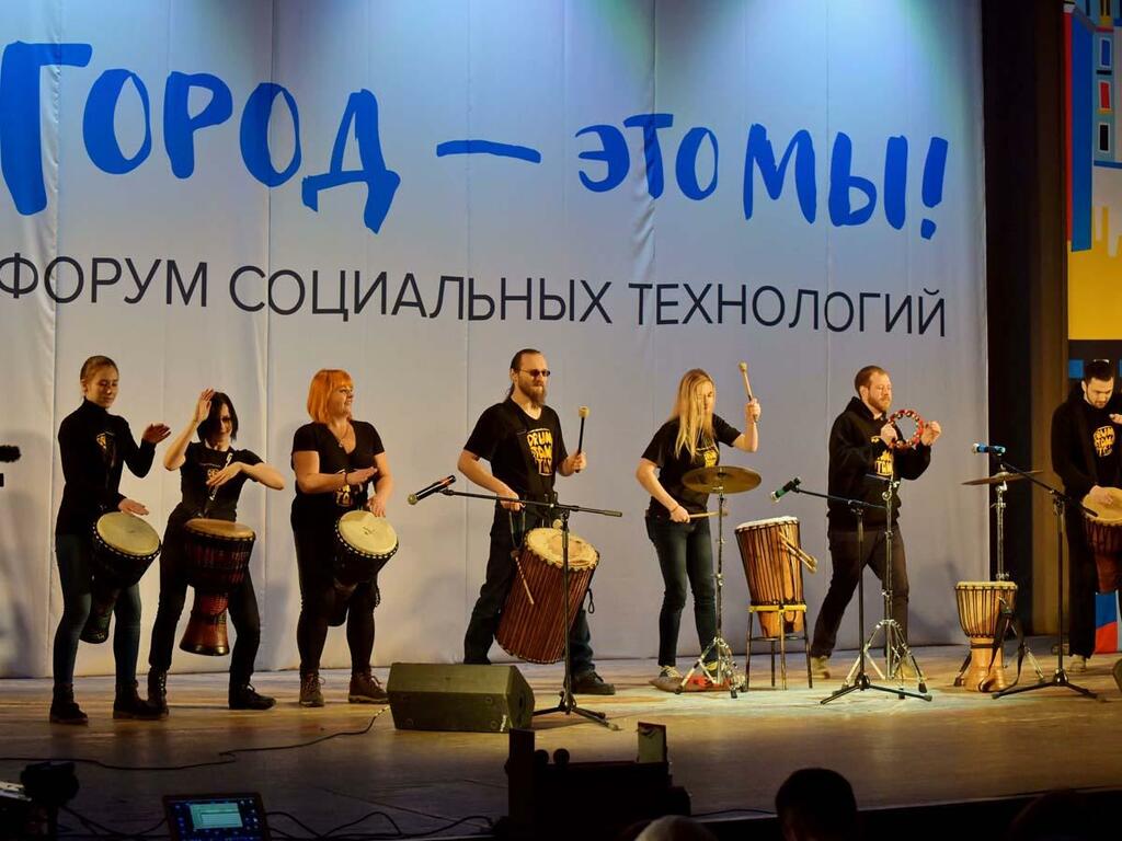 На форуме искали тайный код Мончегорска. На форуме искали тайный код Мончегорска.