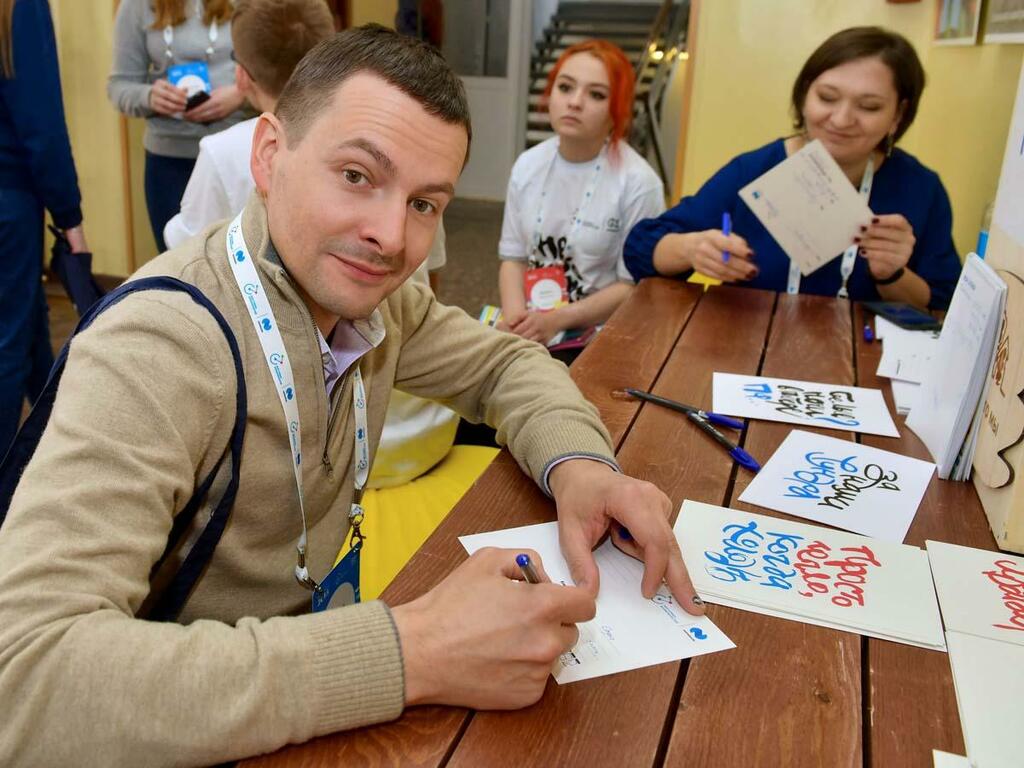 Открытку можно было отправить куда угодно! Открытку можно было отправить куда угодно!