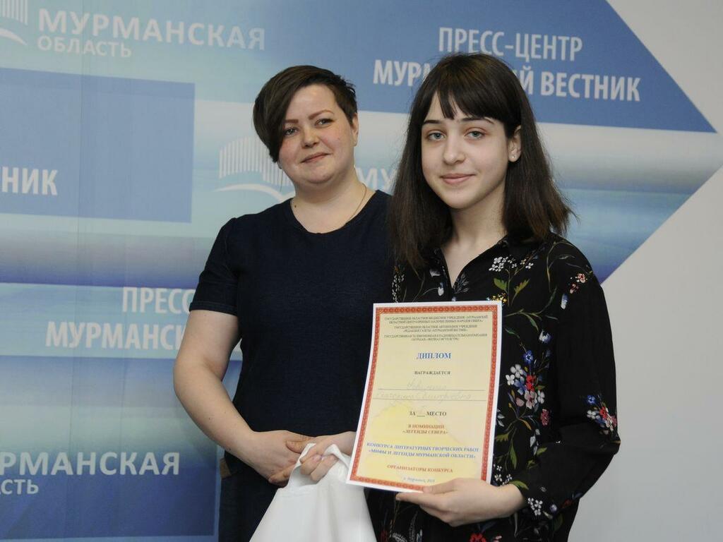 Коваленко