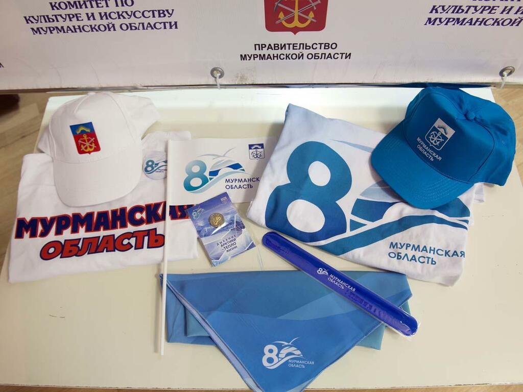 В такой форме будут ходить волонтеры на празднике. В такой форме будут ходить волонтеры на празднике.