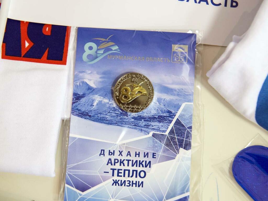 Значок к юбилею области. Значок к юбилею области.