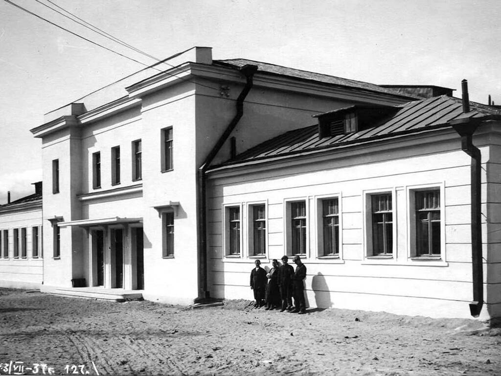 Баня. 1937 г. Баня. 1937 г.
