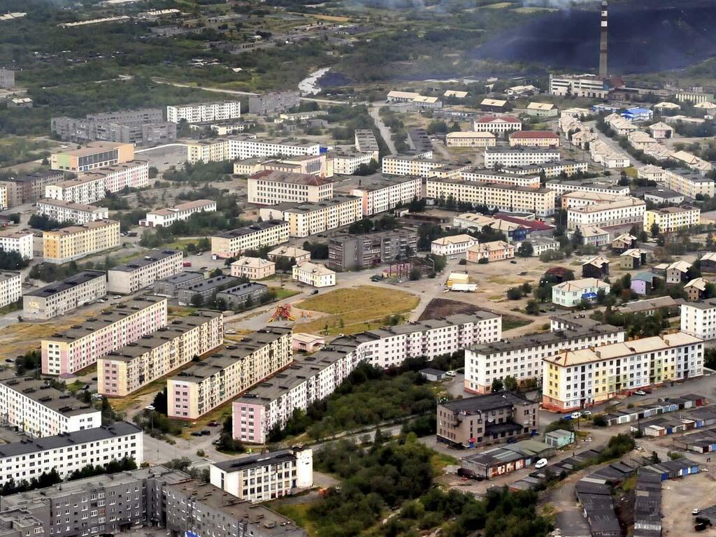 Современный Никель. Современный Никель.