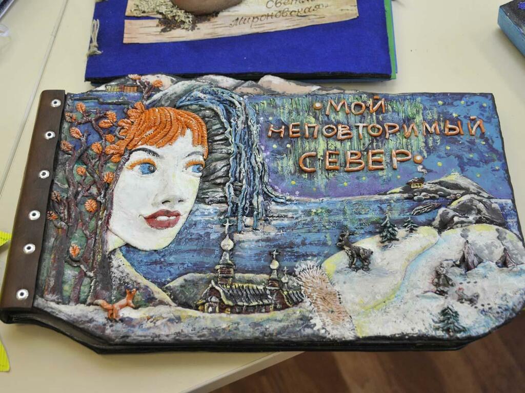 Каждое издание уникально и неповторимо. Каждое издание уникально и неповторимо.