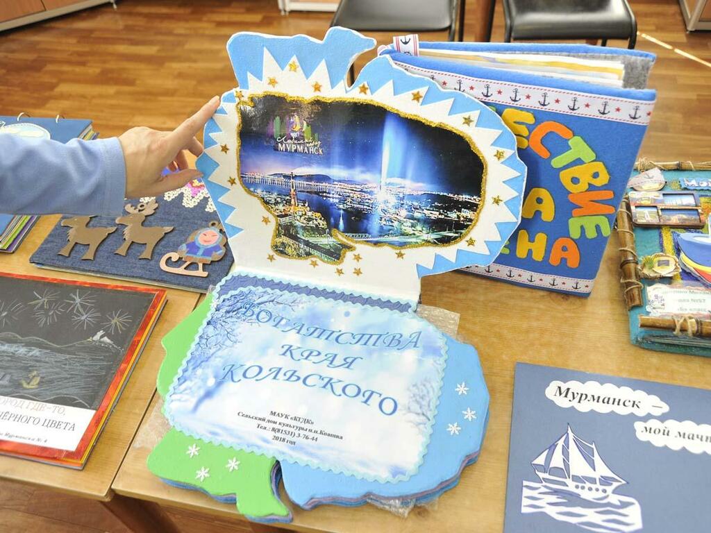 Содержание - главное, но и оформление должно быть оригинальным. Содержание - главное, но и оформление должно быть оригинальным.