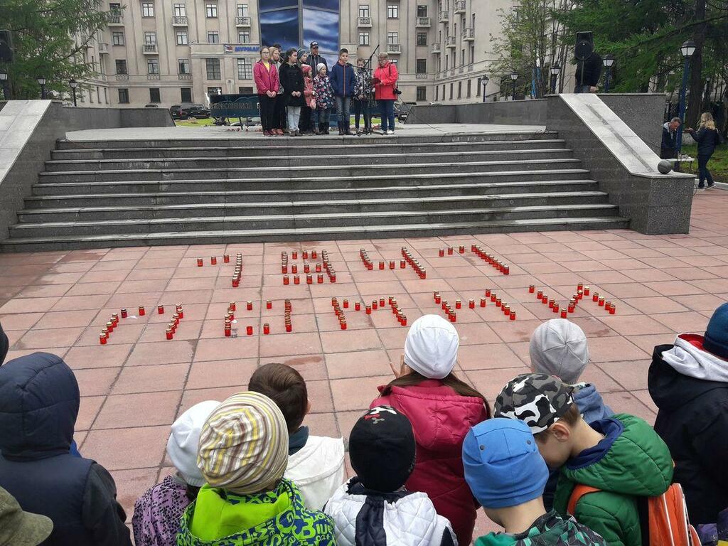 Фото Сергея Ещенко