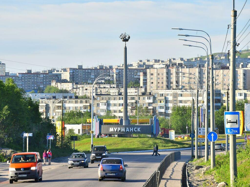 Мурманск