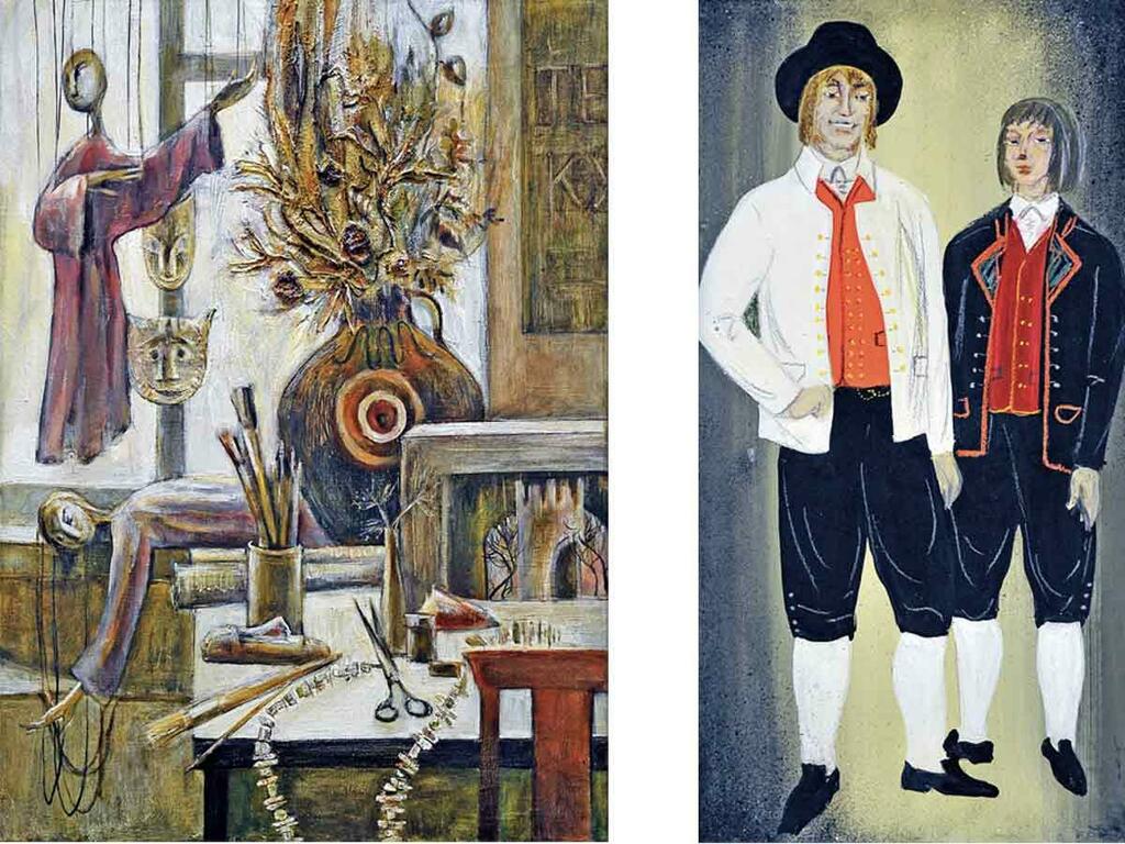&laquo;Мастерская театрального художника. День&raquo;. Елена Руднева. 1995 г.; &laquo;Аслак и гость на свадьбе&raquo;. Раиса Чебатурина. 1998 г.