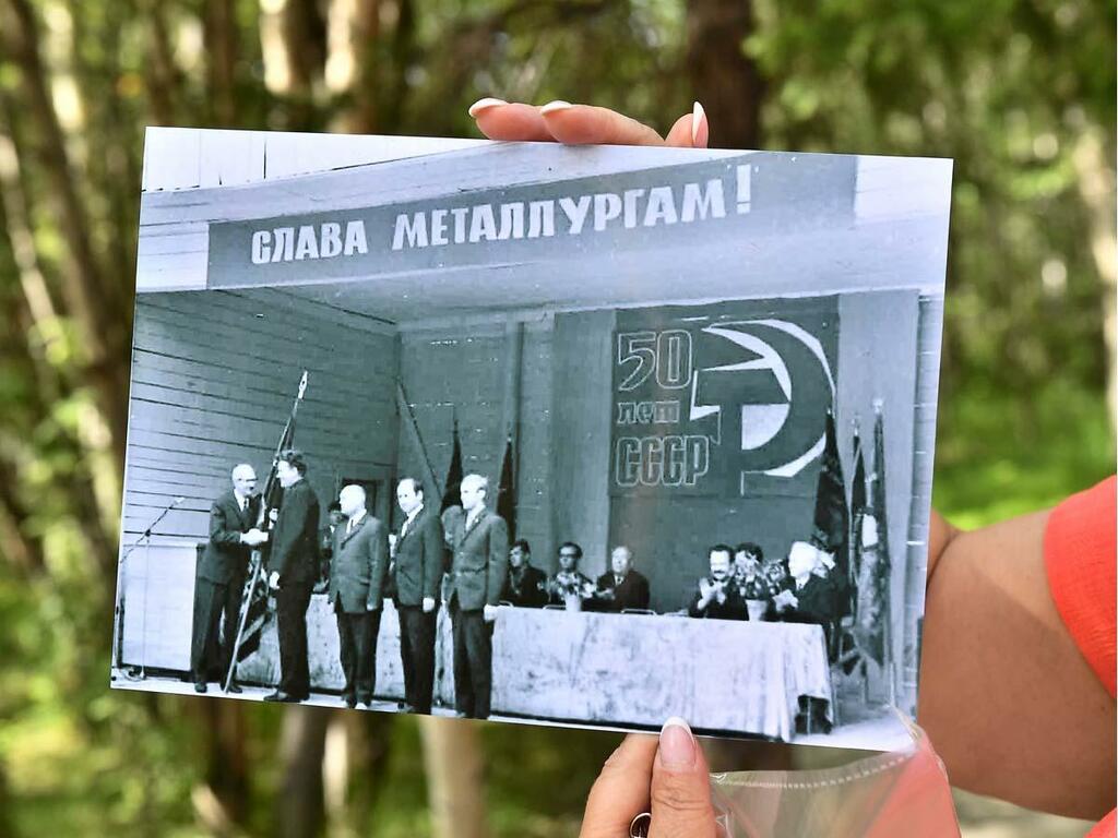 Праздник далекого 1972-го. Праздник далекого 1972-го.