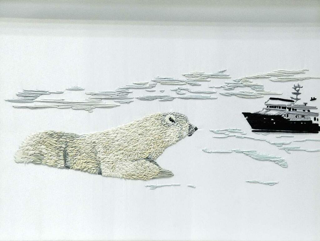 &laquo;Полярный горизонт&raquo;.