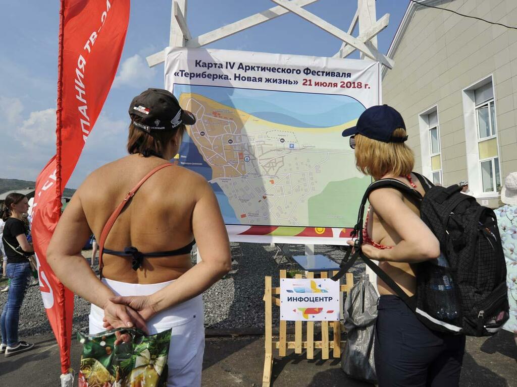 Сориентироваться среди множества площадок помогала карта.
