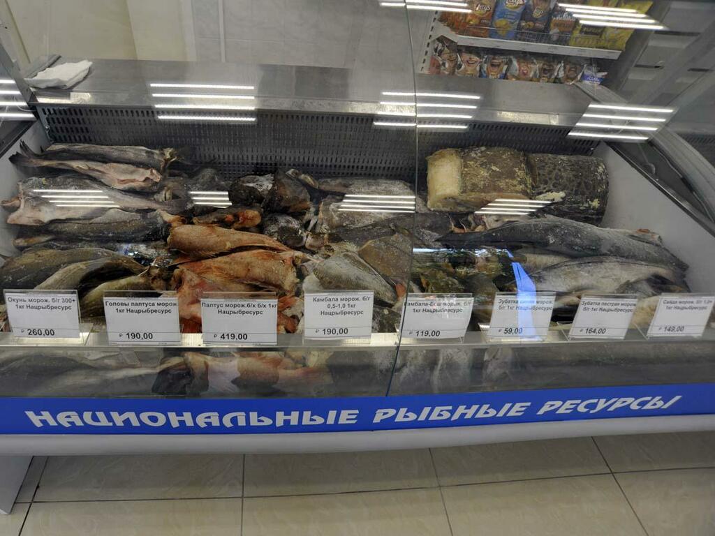 Эту рыбу добыли рыбаки траулера «ПИНРО-2». Эту рыбу добыли рыбаки траулера «ПИНРО-2».