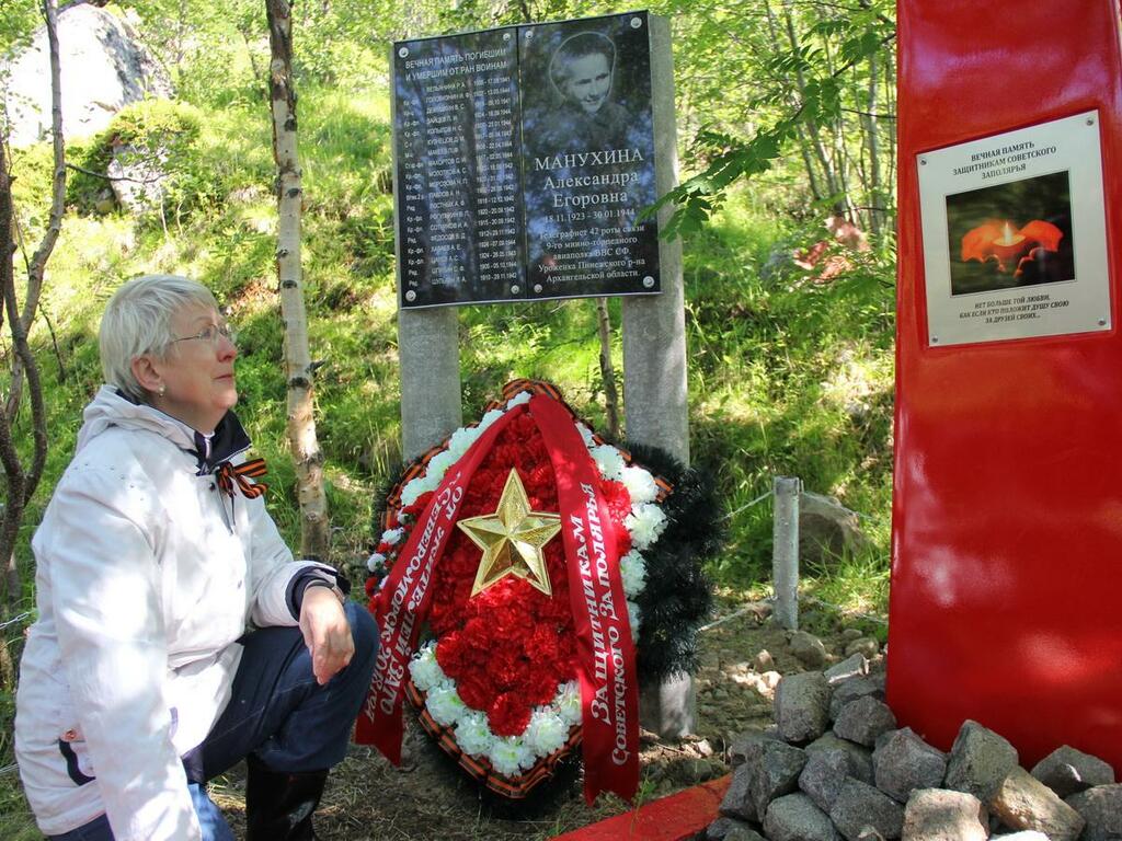 Галина Ряхина навестила мамину сестру.