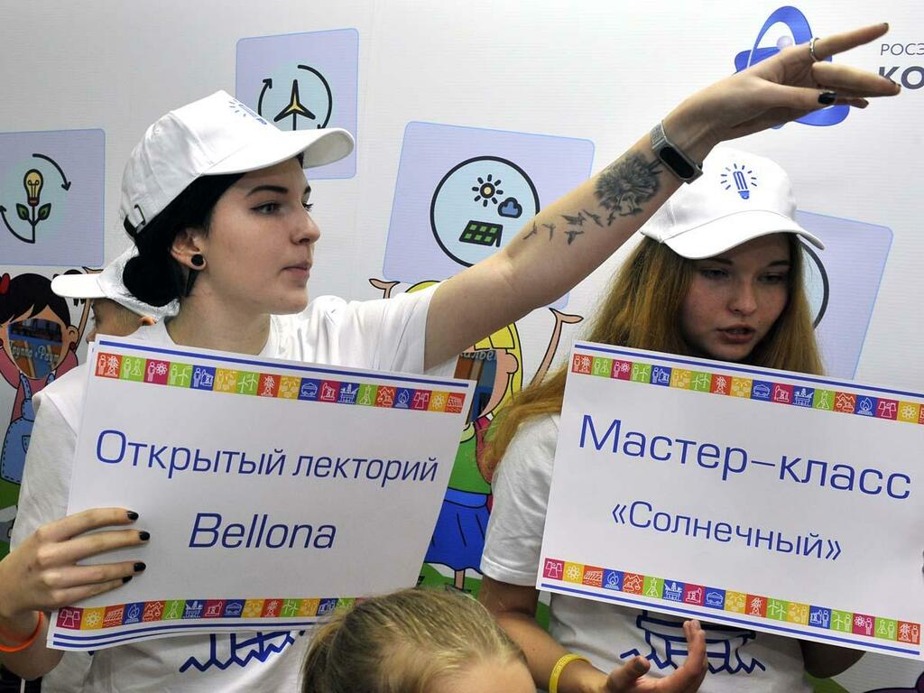 Все - на лектории, соревнования и мастер-классы! Все - на лектории, соревнования и мастер-классы!