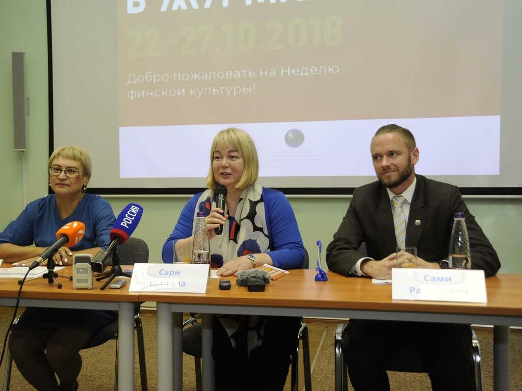 Ирина Лисовая, Сари Кантола и Сами Рантамяки. Ирина Лисовая, Сари Кантола и Сами Рантамяки.