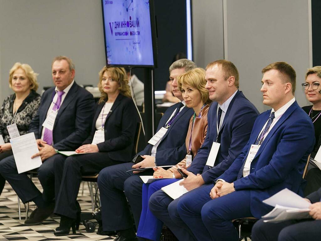Рабочий момент форума. Рабочий момент форума.