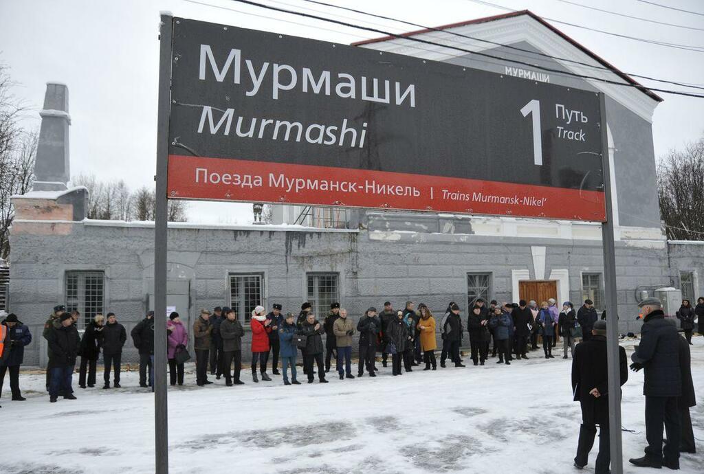 Посадка в вагон проходит поэтапно.