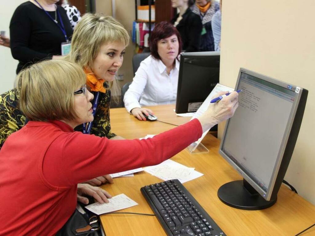 Библиотека сегодня. Библиотека сегодня.