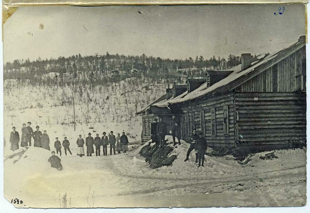Китайская прачечная в Мурманске. 1919 г. Китайская прачечная в Мурманске. 1919 г.