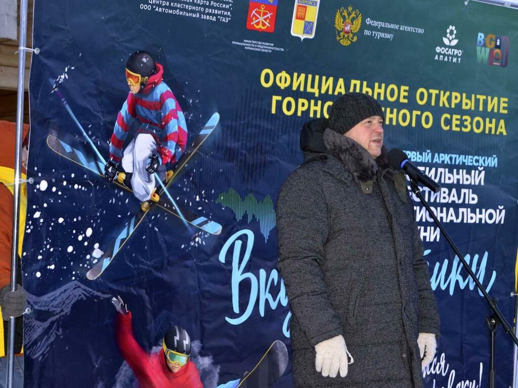 Андрей Гурьев: «Мы продолжим развитие горнолыжного курорта!» Андрей Гурьев: «Мы продолжим развитие горнолыжного курорта!»