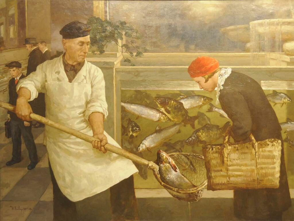 Юлий Клевер. &laquo;В рыбном магазине&raquo;. 1938 г.