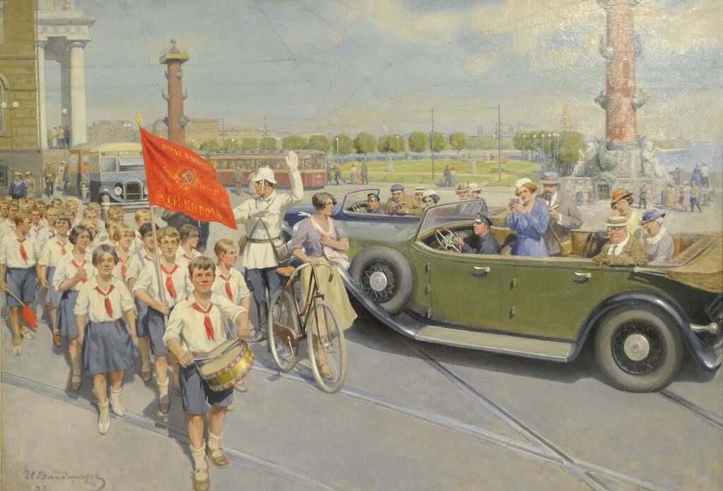 Иван Владимиров. &laquo;Иностранные туристы в Ленинграде&raquo;. 1937 г.