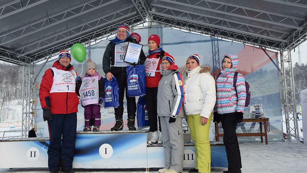 &laquo;Самая спортивная семья&raquo;