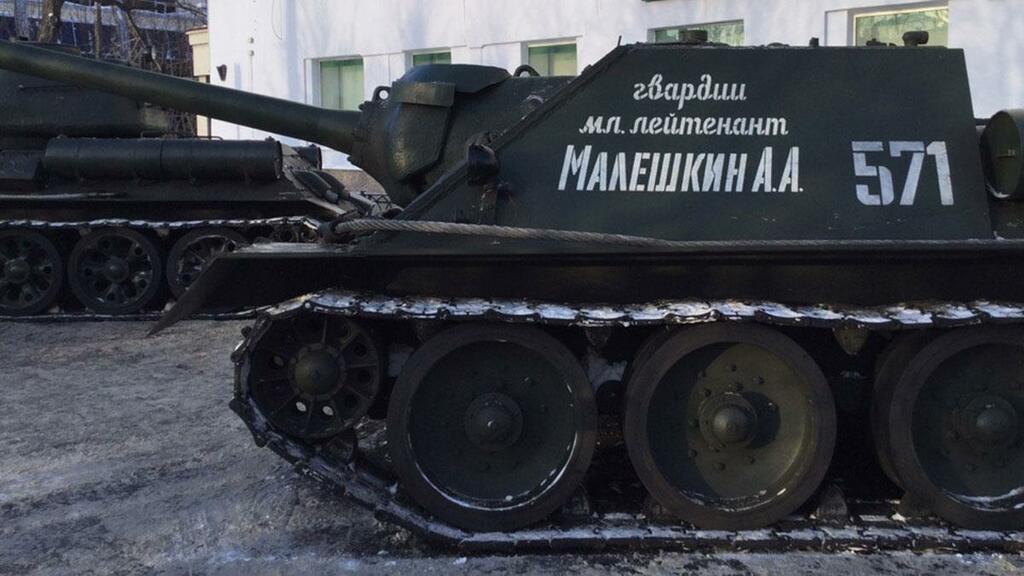 Выставка военной техники в Мурманске