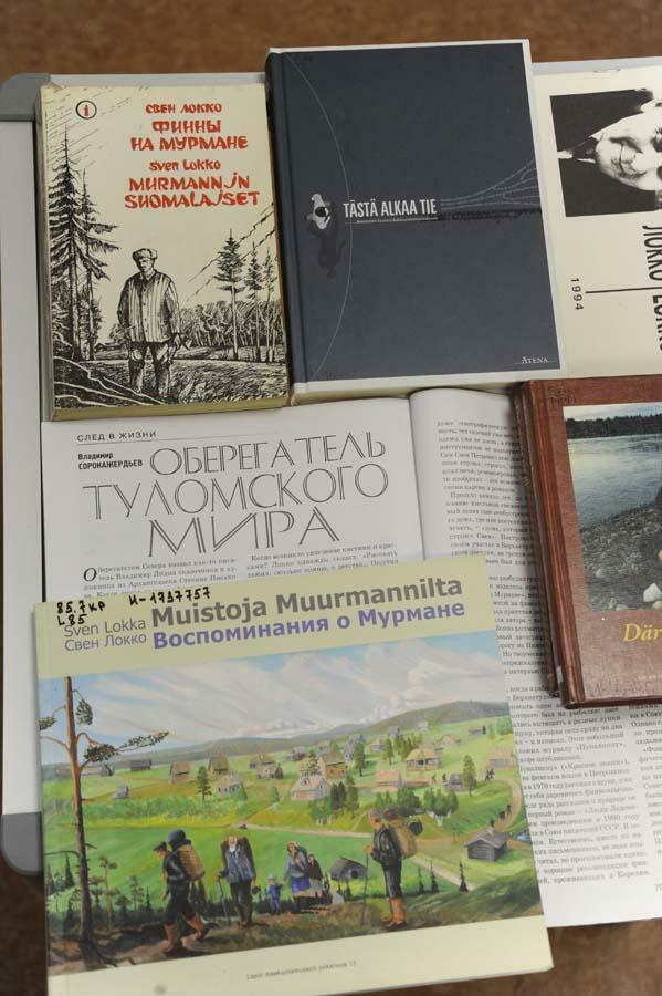 И книги - о родном крае. И книги - о родном крае.