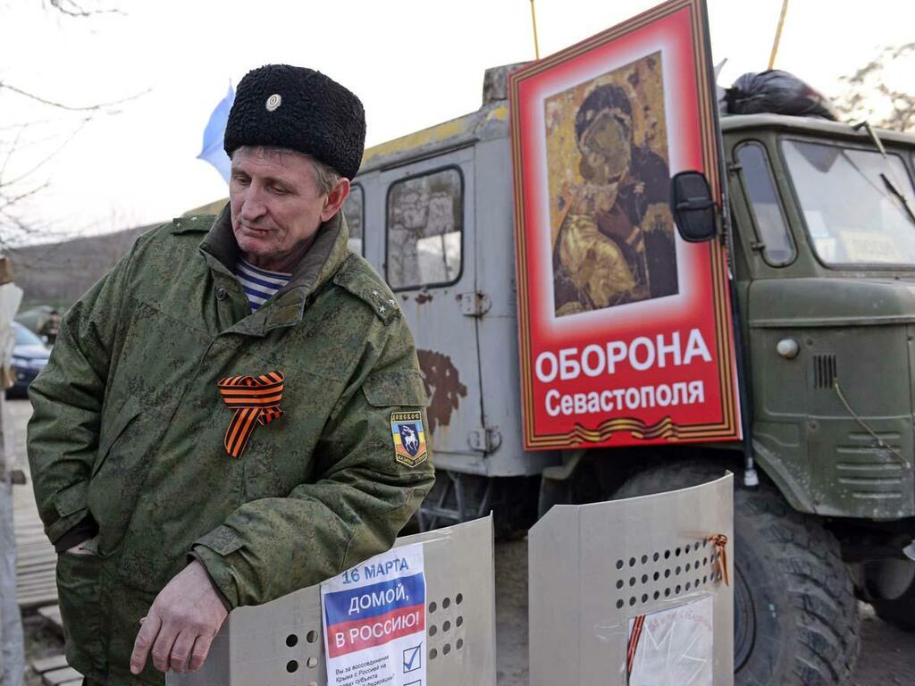 Третья оборона Севастополя. Третья оборона Севастооля.