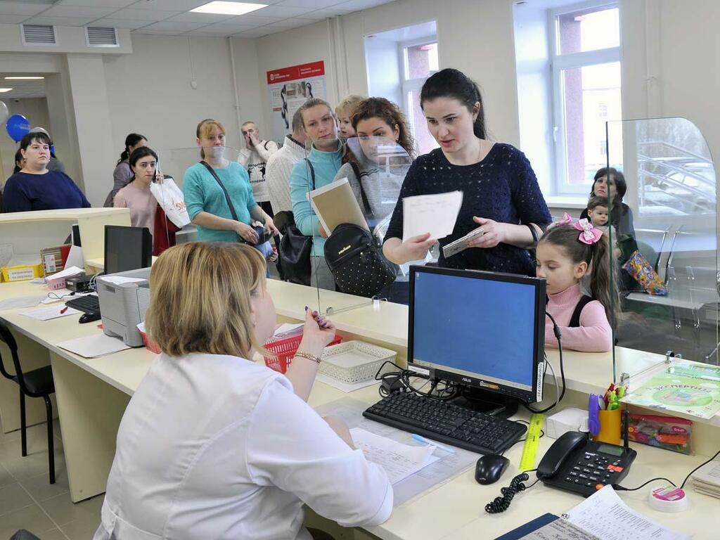 Поликлиника открылась.