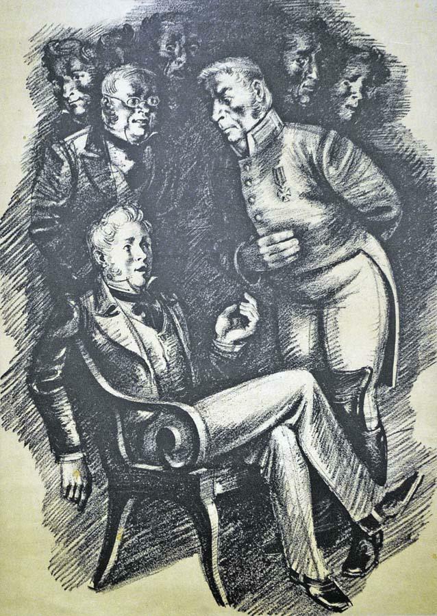 Цветная литография Бориса Алимова. 1960 г. Цветная литография Бориса Алимова. 1960 г.