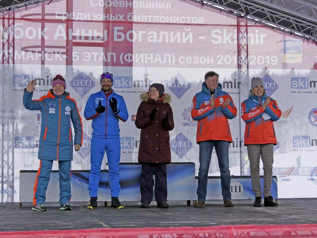 Участников напутствовали Анна Богалий, Алексей Петухов, Лариса Круглова, Алексей Тюкавин, Светлана Наумова.