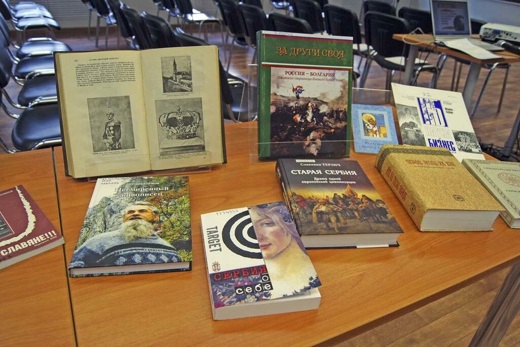 Книги участников встречи. Книги участников встречи.