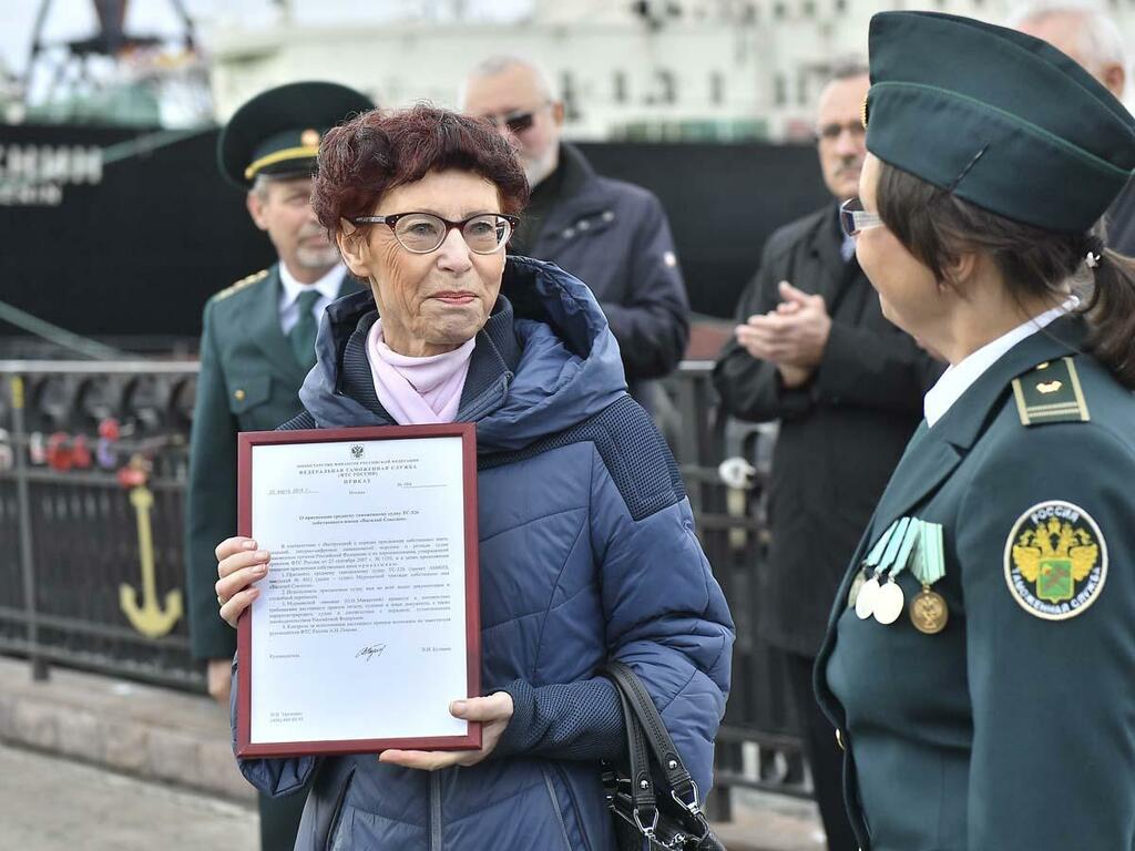 Дочь Валентина. Дочь Валентина.