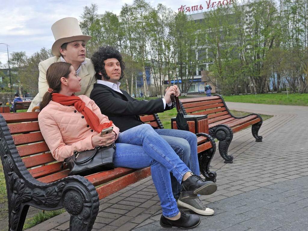«Я помню чудное мгновенье...» «Я помню чудное мгновенье...»