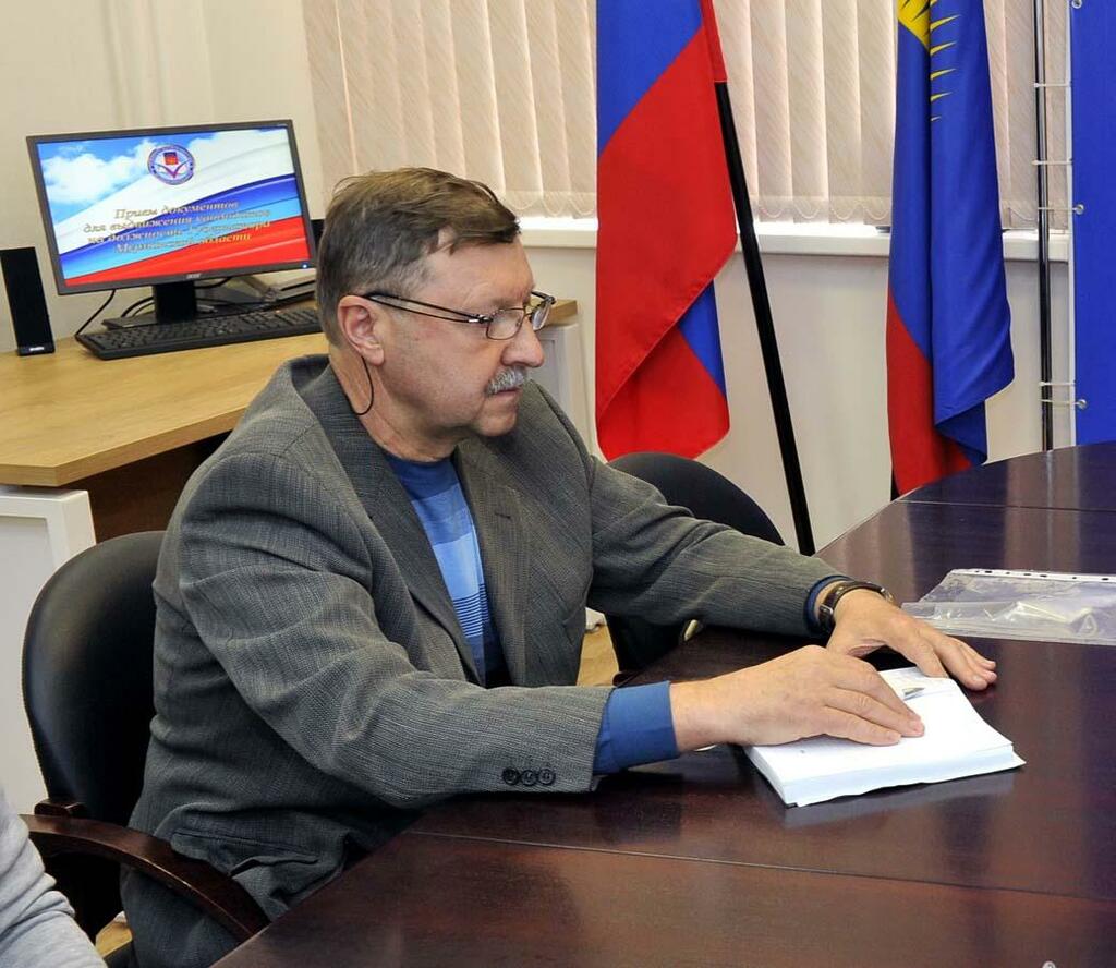 Геннадий Тупикин.