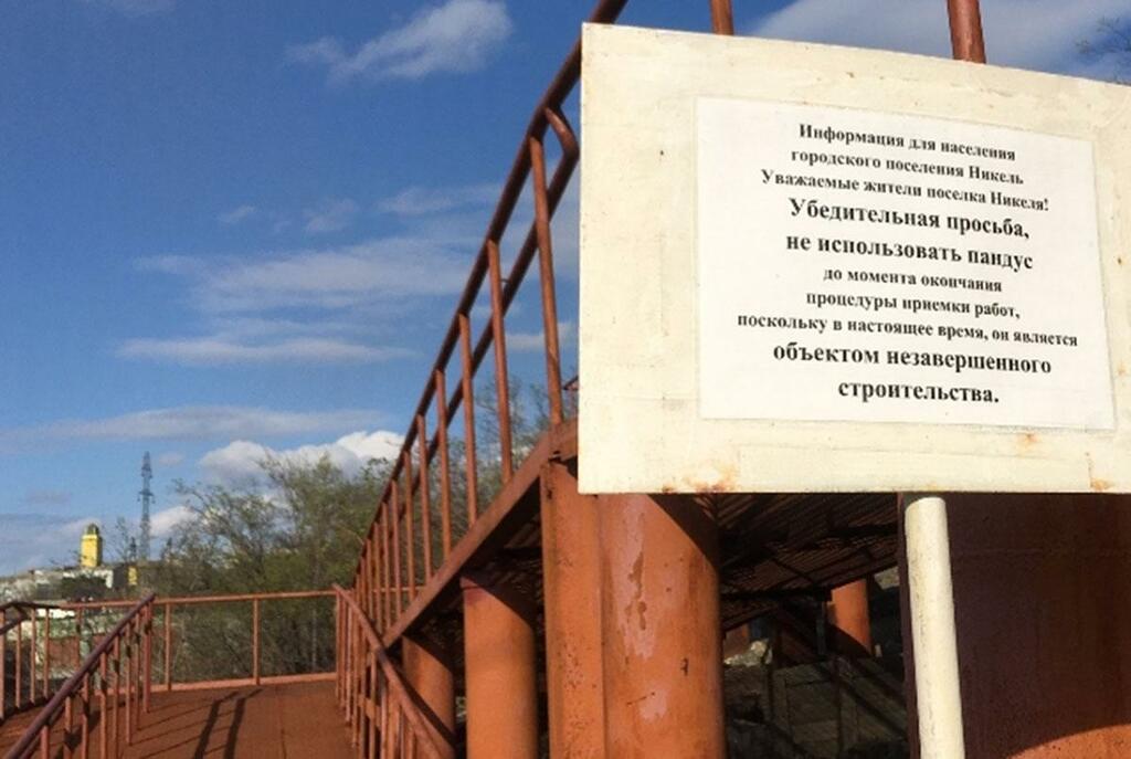 Татьяна Брицкая / «Новая газета»