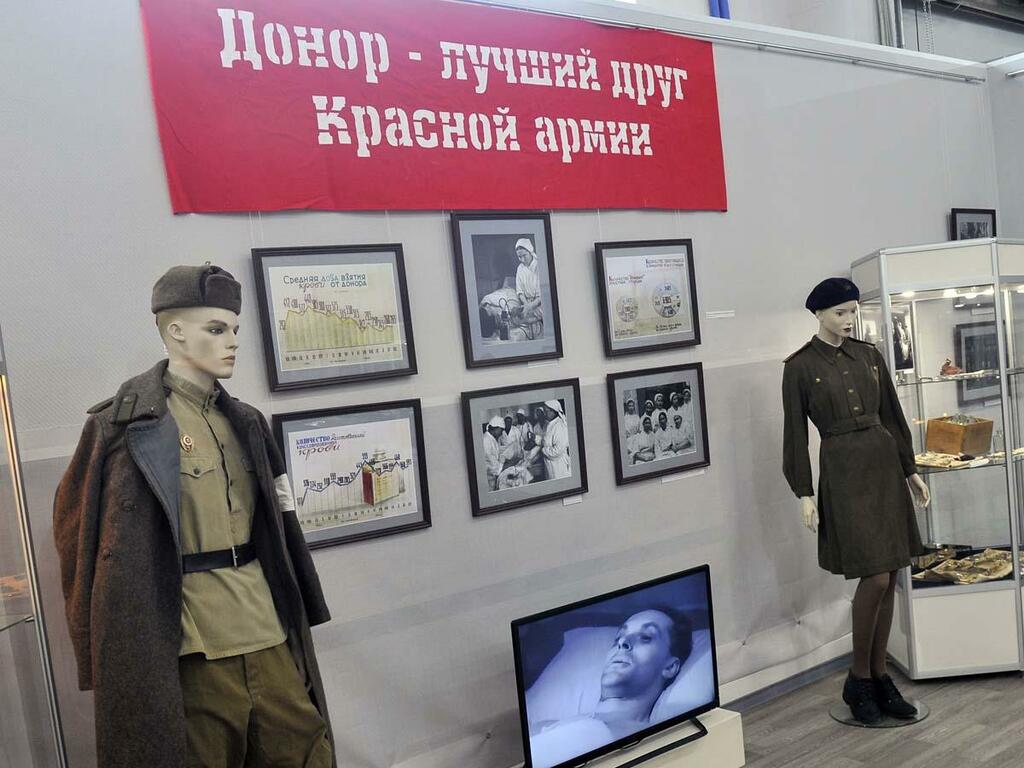 По сдаче крови наша область была на хорошем счету.