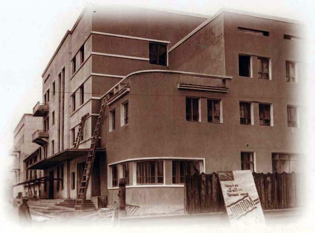 &laquo;Арктика&raquo;. Завершение строительства. 1933 г.